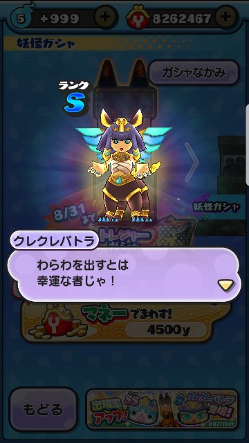 f:id:haruhiko1112:20170826011739j:plain f:id:haruhiko1112:20170826011739j:plain