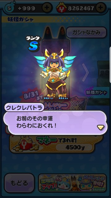 f:id:haruhiko1112:20170826011742j:plain f:id:haruhiko1112:20170826011742j:plain