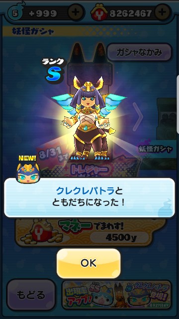 f:id:haruhiko1112:20170826011745j:plain f:id:haruhiko1112:20170826011745j:plain