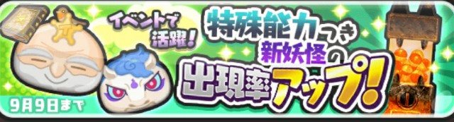 f:id:haruhiko1112:20170829185352j:plain