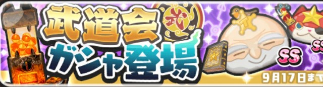 f:id:haruhiko1112:20170829185356j:plain