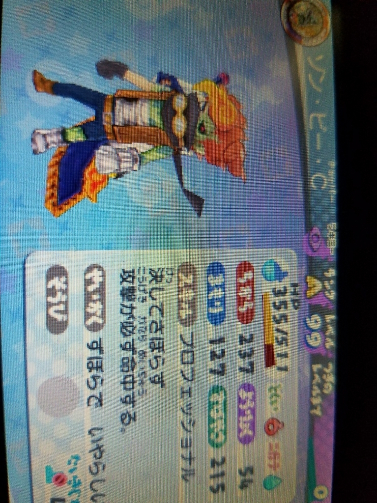 f:id:haruhiko1112:20170831024547j:plain f:id:haruhiko1112:20170831024547j:plain