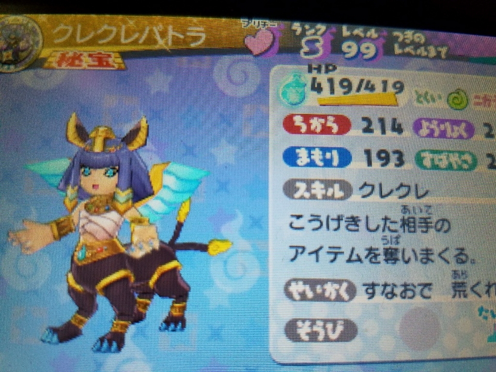 f:id:haruhiko1112:20170831024907j:plain f:id:haruhiko1112:20170831024907j:plain