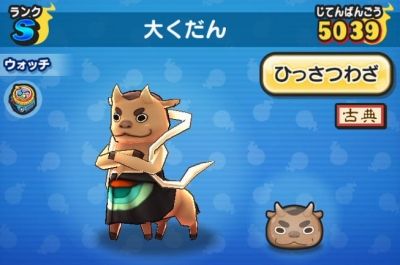 f:id:haruhiko1112:20170831025050j:plain f:id:haruhiko1112:20170831025050j:plain