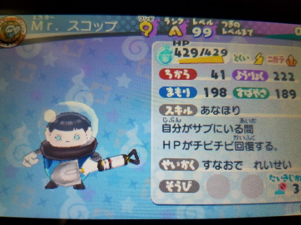 f:id:haruhiko1112:20170831025141j:plain f:id:haruhiko1112:20170831025141j:plain