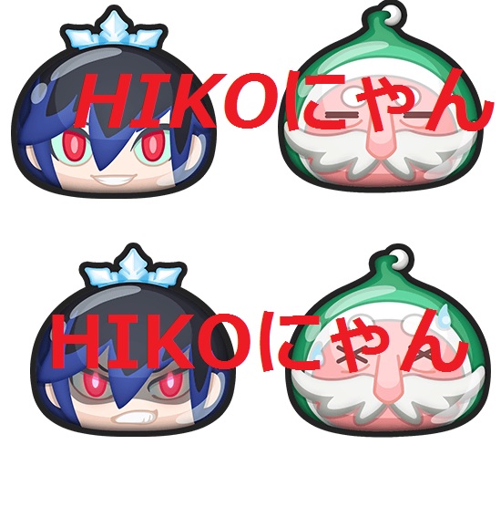 妖怪ウォッチ ぷにぷに 新イベントはクリスマスおはじきイベントで決定 極ふぶき 後ろのアイツが弟だと判明 今回はyマネーでガシャ ゲームがなければ生きていけない そう ゲームこそ人生