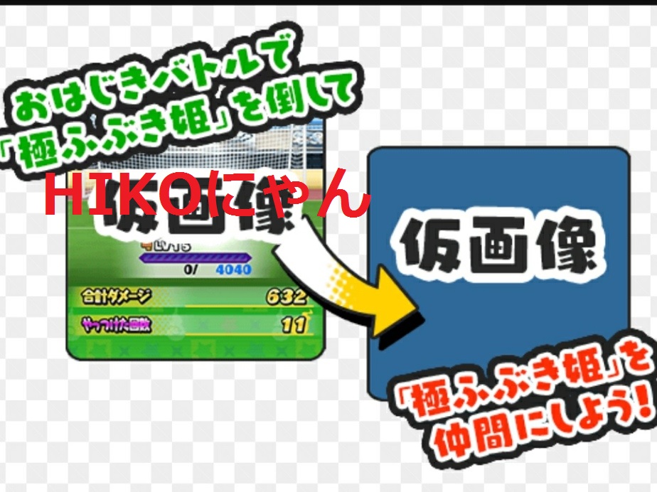 f:id:haruhiko1112:20171127183248j:plain