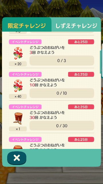 f:id:haruhiko1112:20171130173231j:plain