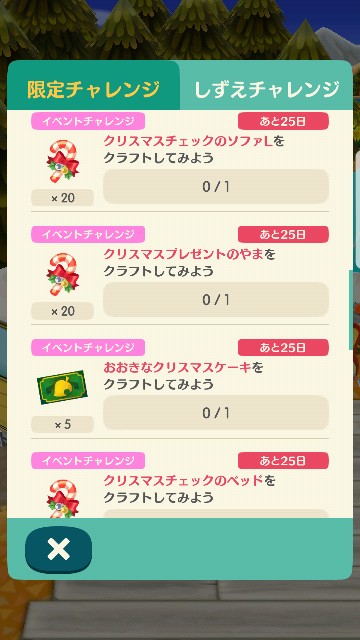 f:id:haruhiko1112:20171130173235j:plain