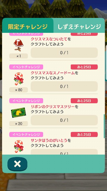 f:id:haruhiko1112:20171130173238j:plain