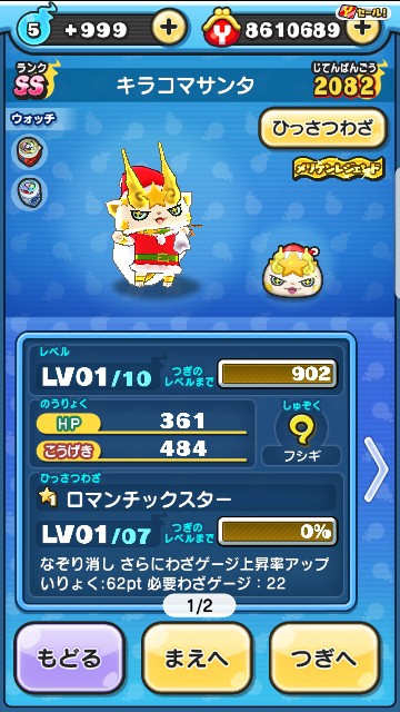 f:id:haruhiko1112:20171201014027j:plain