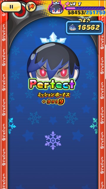 妖怪ウォッチ ぷにぷに 極ふぶき姫に一撃７１０００オーバー W さらにふくろじじいに奇跡が ゲームがなければ生きていけない そう ゲームこそ人生