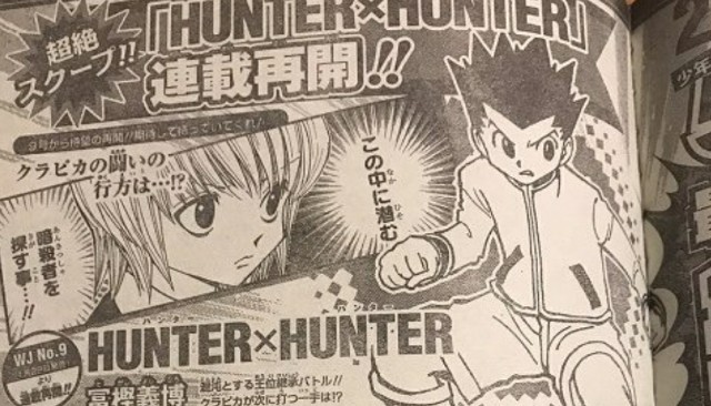 妖怪ウォッチぷにぷに おたすけパワー35万オーバー 人助けに課金してしまう事案 ハンターハンター復活の件 ゲームがなければ生きていけない そう ゲームこそ人生