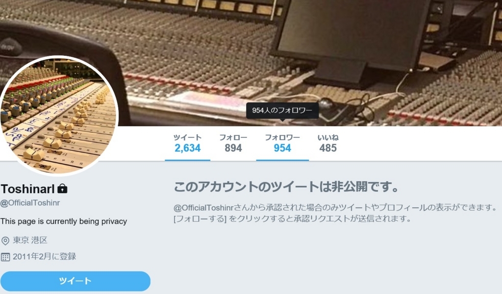 f:id:haruhiko1112:20171209190358j:plain f:id:haruhiko1112:20171209190358j:plain