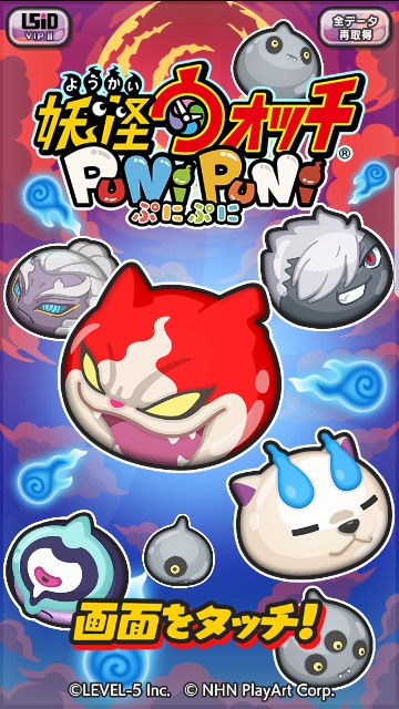 f:id:haruhiko1112:20171211171012j:plain