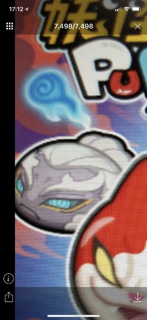 f:id:haruhiko1112:20171211171511j:plain