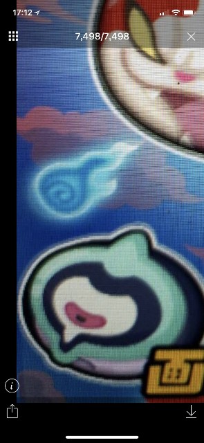 f:id:haruhiko1112:20171211171514j:plain