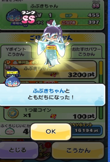 ゲームがなければ生きていけない そう ゲームこそ人生 ゲームがなければ生きていけない そう ゲームこそ人生