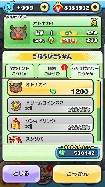 f:id:haruhiko1112:20171215051056j:plain