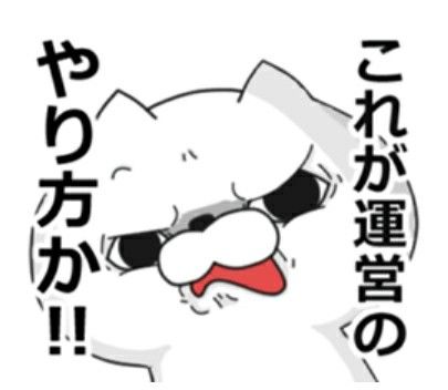 f:id:haruhiko1112:20171221182002j:plain