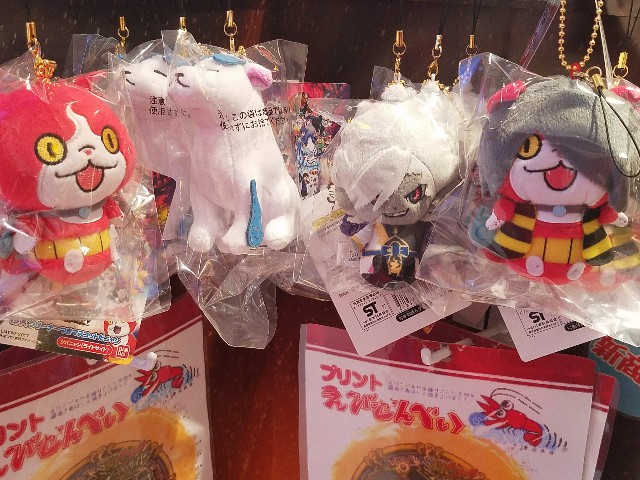 f:id:haruhiko1112:20171223235352j:plain