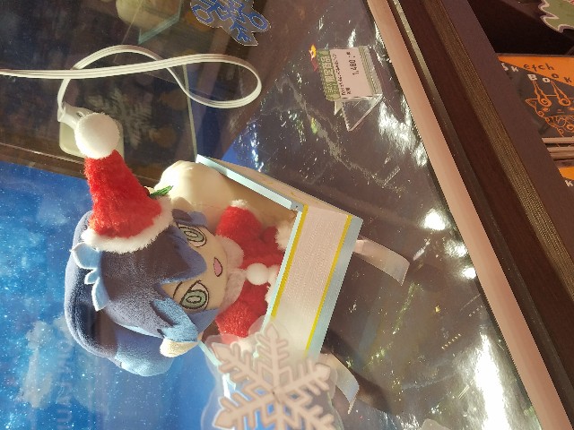 f:id:haruhiko1112:20171223235404j:plain