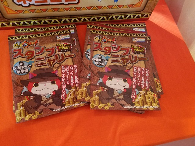 f:id:haruhiko1112:20171223235415j:plain