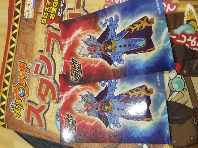 f:id:haruhiko1112:20171223235439j:plain