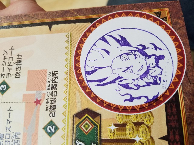 f:id:haruhiko1112:20171223235443j:plain