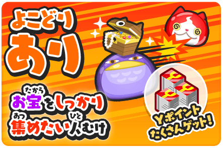 f:id:haruhiko1112:20171228153837p:plain