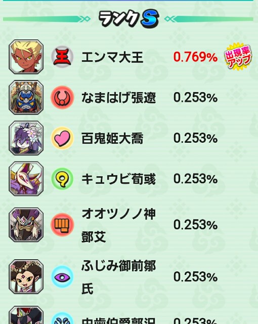f:id:haruhiko1112:20180111172427j:plain