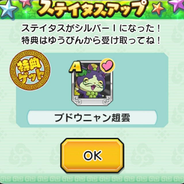 f:id:haruhiko1112:20180113155759j:plain