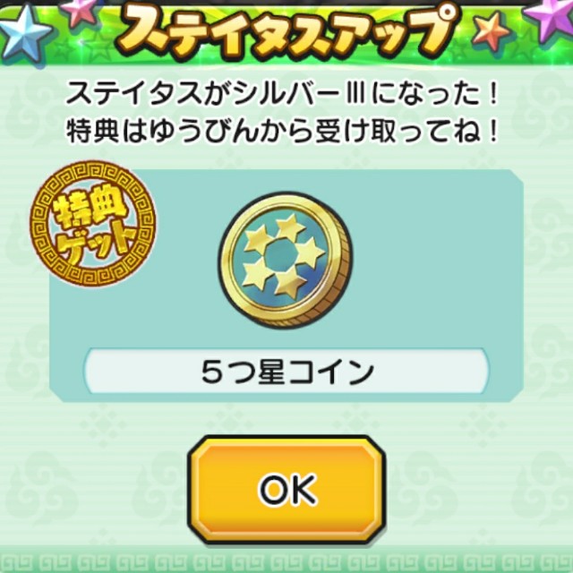 f:id:haruhiko1112:20180113155806j:plain