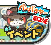 f:id:haruhiko1112:20180116153030p:plain