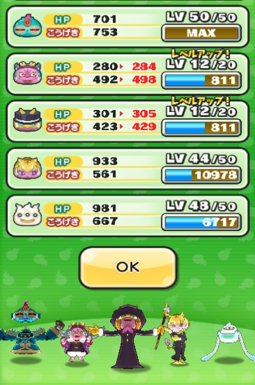 f:id:haruhiko1112:20180117041812j:plain