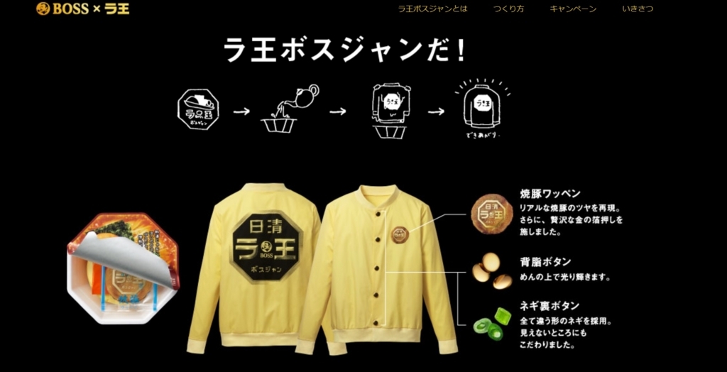 f:id:haruhiko1112:20180119122057j:plain
