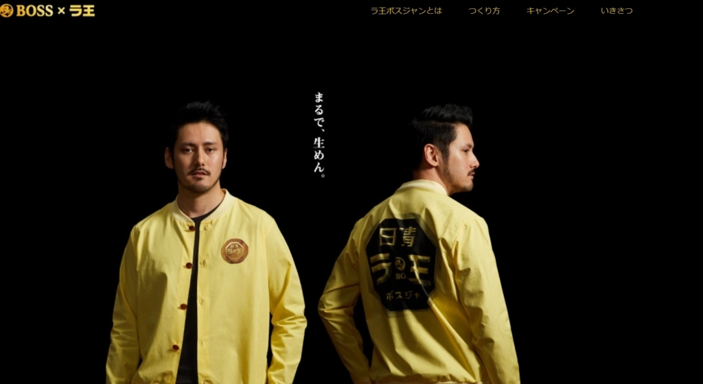 f:id:haruhiko1112:20180119122119j:plain
