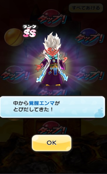 f:id:haruhiko1112:20180317173639j:plain