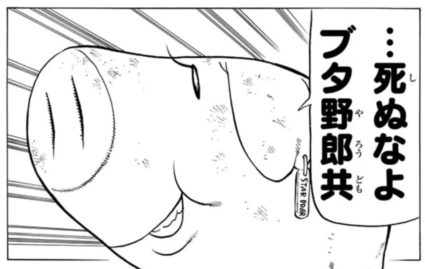 f:id:haruhiko1112:20180320163923j:plain f:id:haruhiko1112:20180320163923j:plain