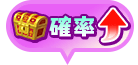 f:id:haruhiko1112:20180330153536p:plain f:id:haruhiko1112:20180330153536p:plain