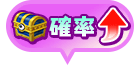 f:id:haruhiko1112:20180330153648p:plain f:id:haruhiko1112:20180330153648p:plain
