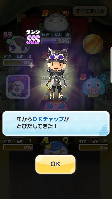 f:id:haruhiko1112:20180401041731j:plain