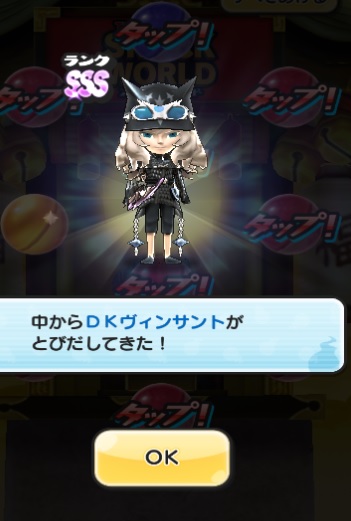 f:id:haruhiko1112:20180408034220j:plain f:id:haruhiko1112:20180408034220j:plain
