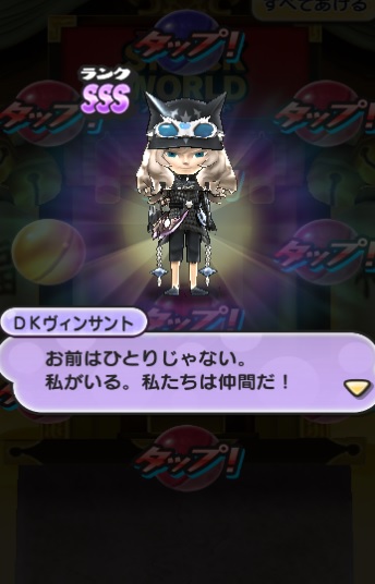 f:id:haruhiko1112:20180408034311j:plain f:id:haruhiko1112:20180408034311j:plain