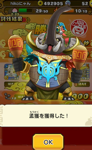 f:id:haruhiko1112:20180425033352j:plain