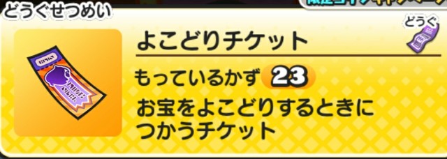 f:id:haruhiko1112:20180505015955j:plain