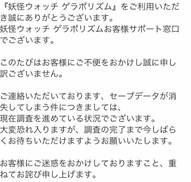 f:id:haruhiko1112:20180514004222j:plain