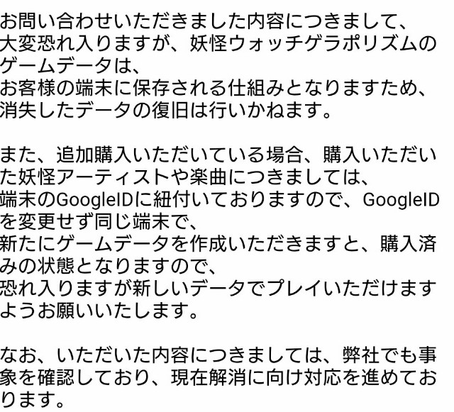 f:id:haruhiko1112:20180514004225j:plain