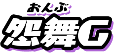 f:id:haruhiko1112:20180516165850p:plain