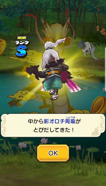 f:id:haruhiko1112:20180524215859j:image